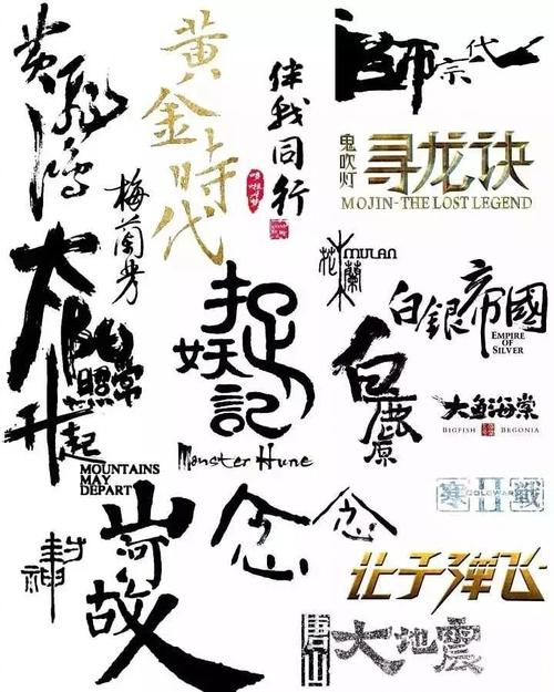 山东省高中毕业证 普通