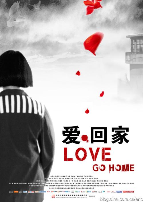 厦门的驾驶证能在香港开车吗